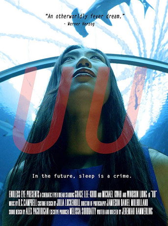 UU movie poster