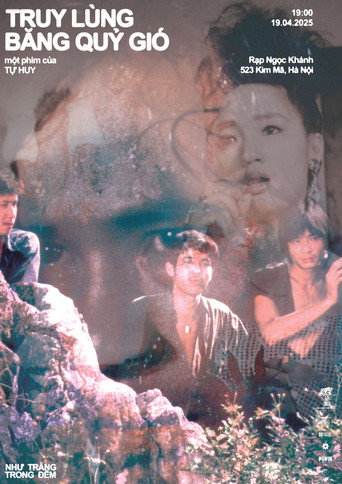 In Chase of the Windy Devil Gang movie poster