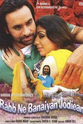 Rabb Ne Banaiyan Jodiean movie poster