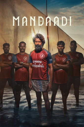 Mandaadi movie poster