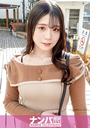 200GANA-3216 Seriously easy going, first shoot. 2180 Unexpected climax during physical movie poster