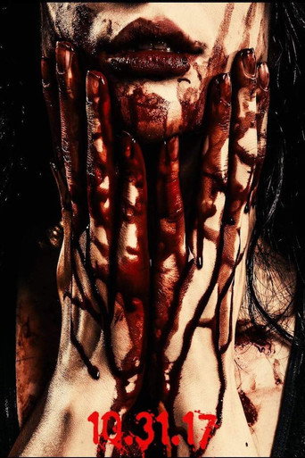 Diary of the MadMan movie poster