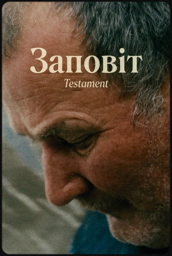 Testament movie poster