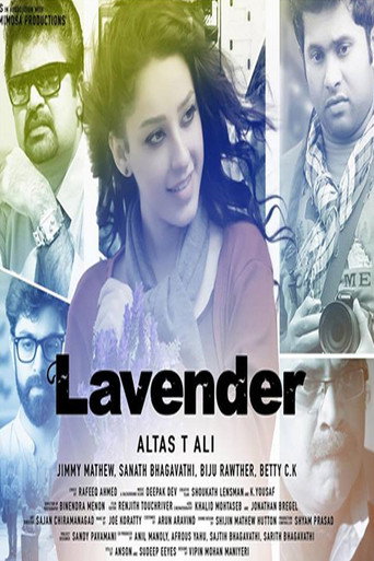 Lavender movie poster