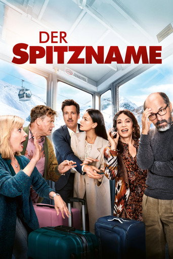 Weddings and Wokes: A Family Dilemma movie poster