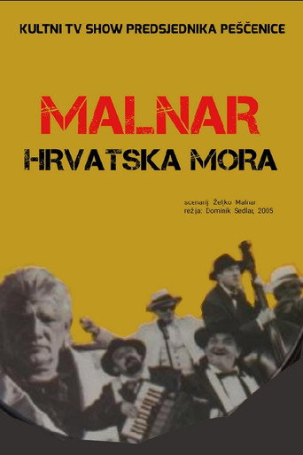 Croatian Nightmare movie poster