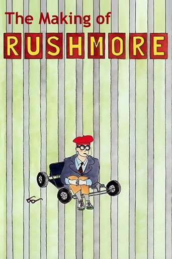 The Making of 'Rushmore' movie poster