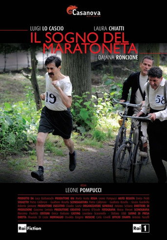 Il sogno del maratoneta movie poster