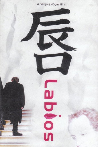 Lips movie poster
