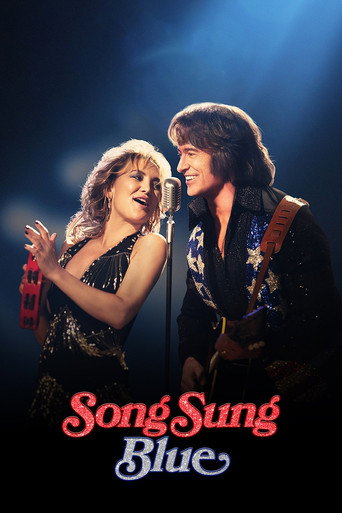 Song Sung Blue movie poster