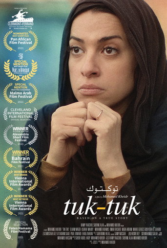 Tuk-tuk movie poster