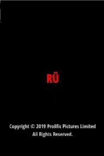 Rū movie poster