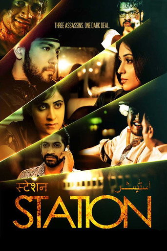 Station movie poster