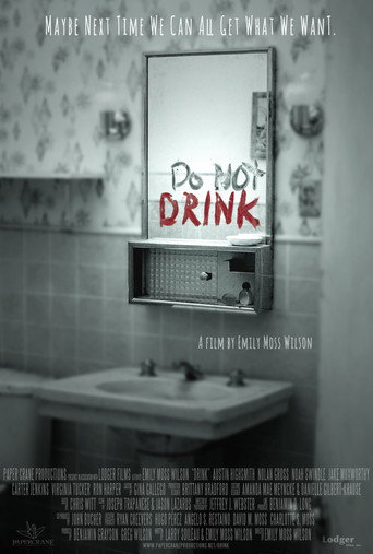 Drink movie poster