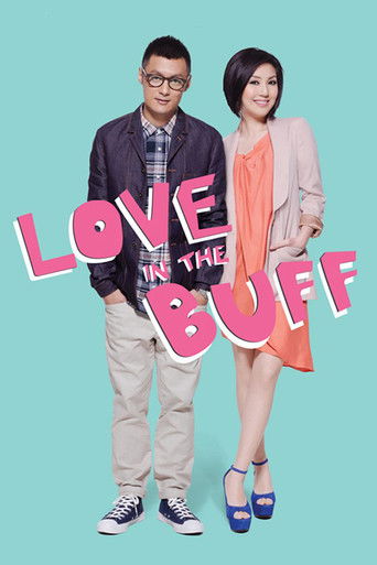 Love in the Buff movie poster