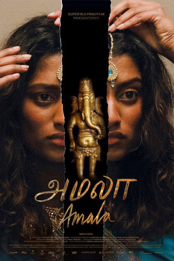Amala movie poster