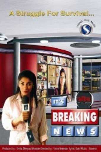 It's Breaking News movie poster