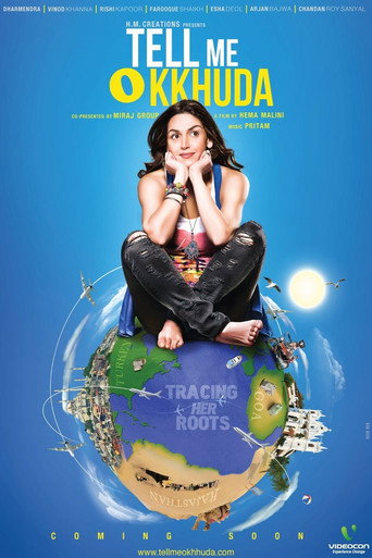 Tell Me O Kkhuda movie poster
