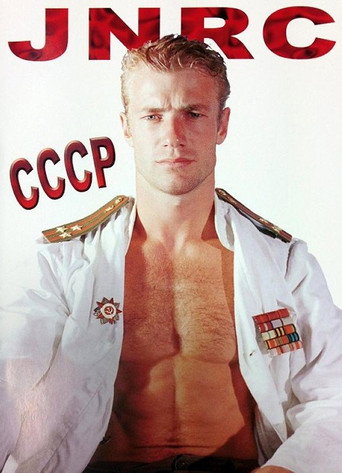 CCCP movie poster