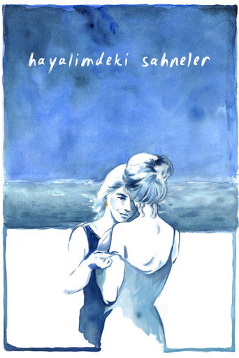 Scenes I Imagine movie poster