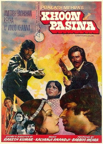 Khoon Pasina movie poster
