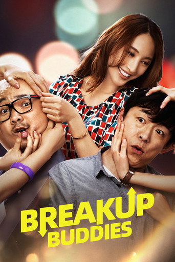 Breakup Buddies movie poster