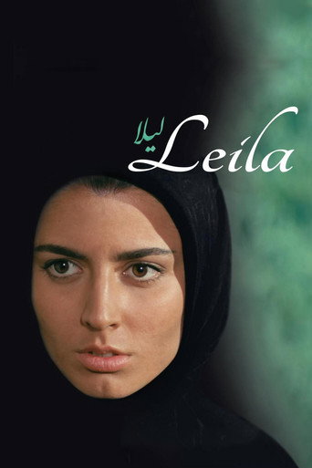 Leila movie poster