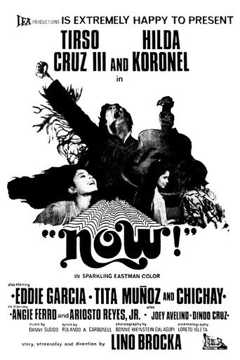 Now! movie poster
