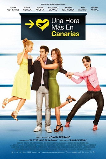 With or Without Love movie poster