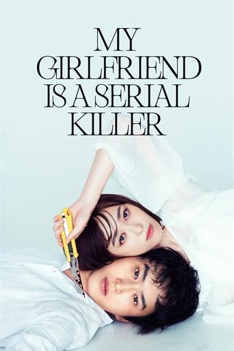 My Girlfriend Is a Serial Killer movie poster