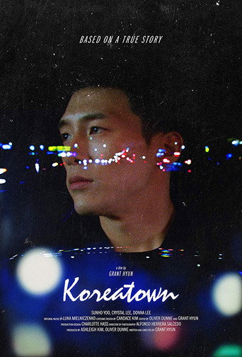 Koreatown movie poster