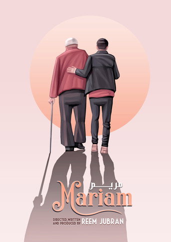 Mariam movie poster