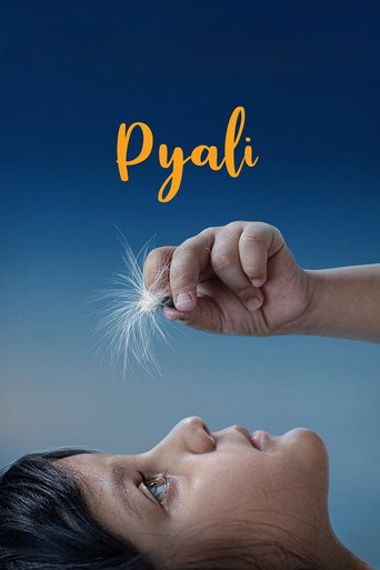 Pyali movie poster