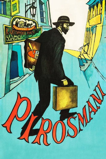 Pirosmani movie poster