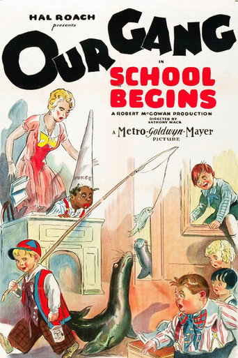 School Begins movie poster