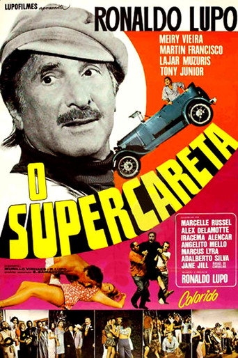 O Supercareta movie poster