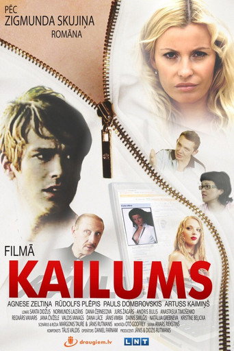 Nude movie poster