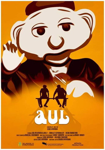 The Village movie poster
