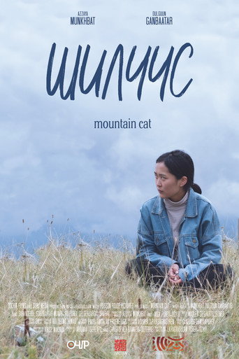 Mountain Cat movie poster