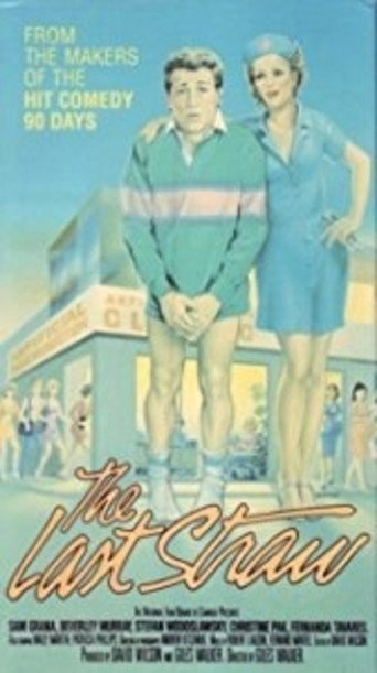 The Last Straw movie poster