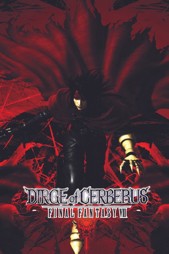 Final Fantasy VII: Dirge of Cerberus movie poster