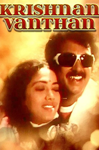 Krishnan Vandhaan movie poster