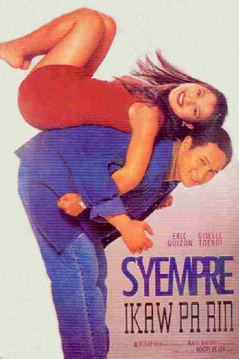 S'yempre Ikaw Pa Rin movie poster