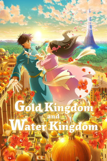 Gold Kingdom and Water Kingdom movie poster