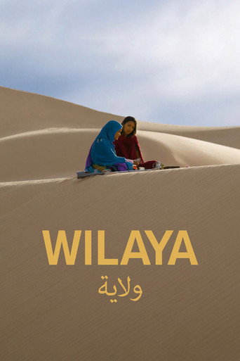 Wilaya movie poster
