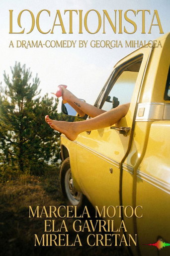 Locationista movie poster