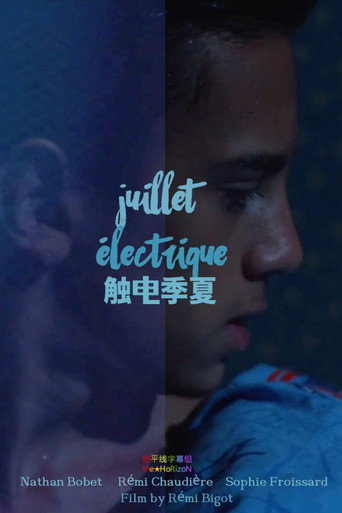 Electric July movie poster