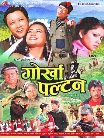 Gorkha Paltan movie poster