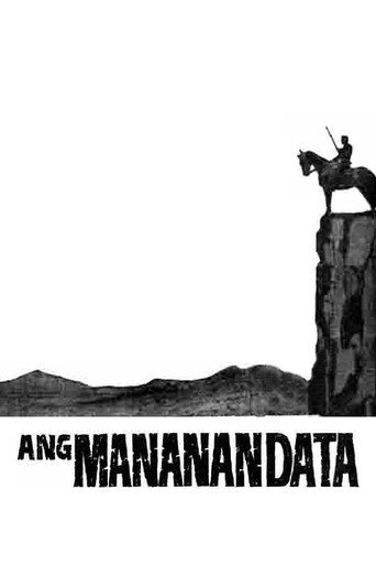 Ang Mananandata movie poster