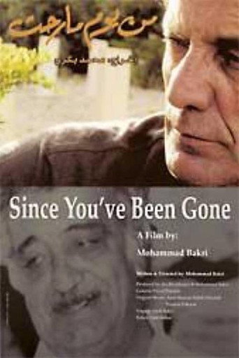 Since You've Been Gone movie poster